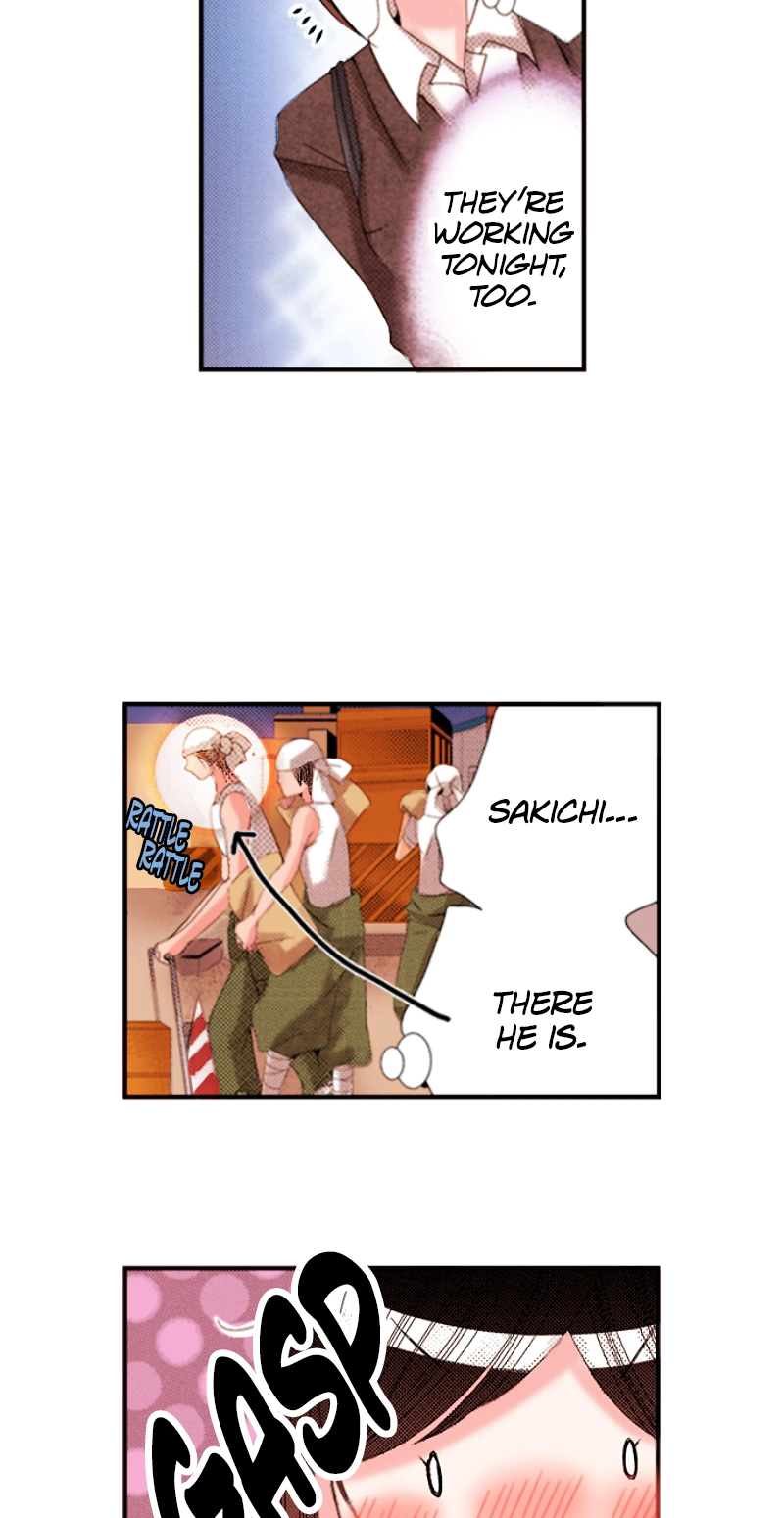 Kyousei Kekkon - Gaten Nikushoku Danshi x Interi Soushoku Joshi Chapter 79 page 22 - 