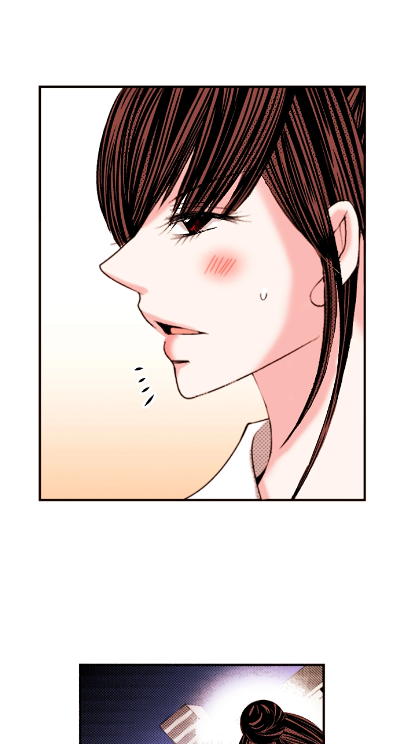 Kyousei Kekkon - Gaten Nikushoku Danshi x Interi Soushoku Joshi Chapter 79 page 24 - 
