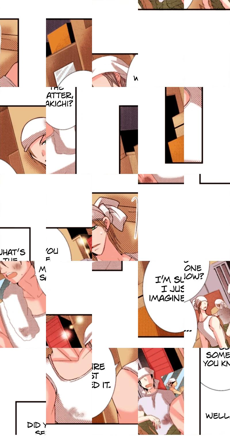 Kyousei Kekkon - Gaten Nikushoku Danshi x Interi Soushoku Joshi Chapter 79 page 4 - 