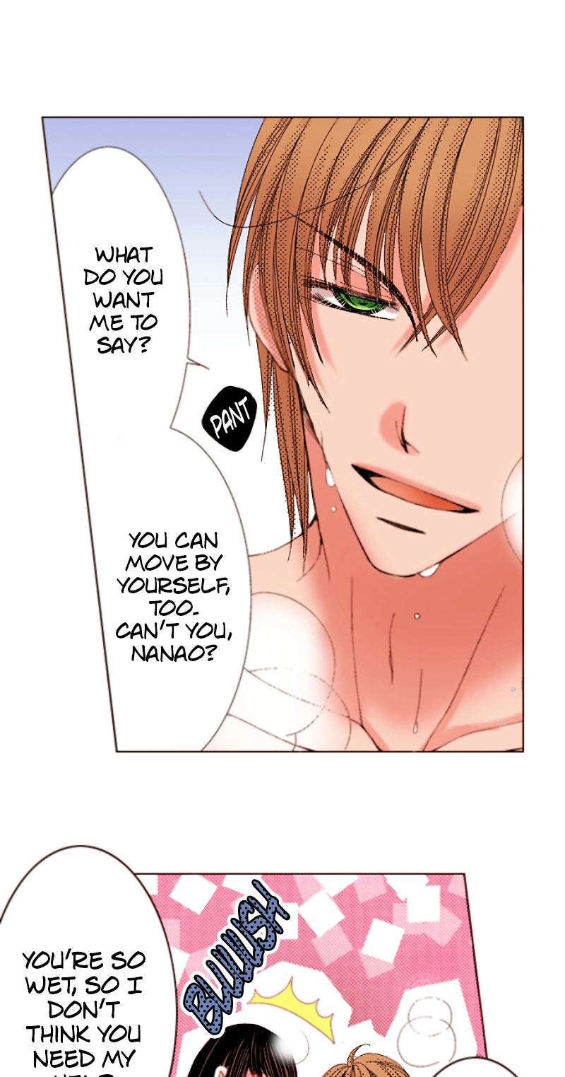 Kyousei Kekkon - Gaten Nikushoku Danshi x Interi Soushoku Joshi Chapter 79 page 10 - 