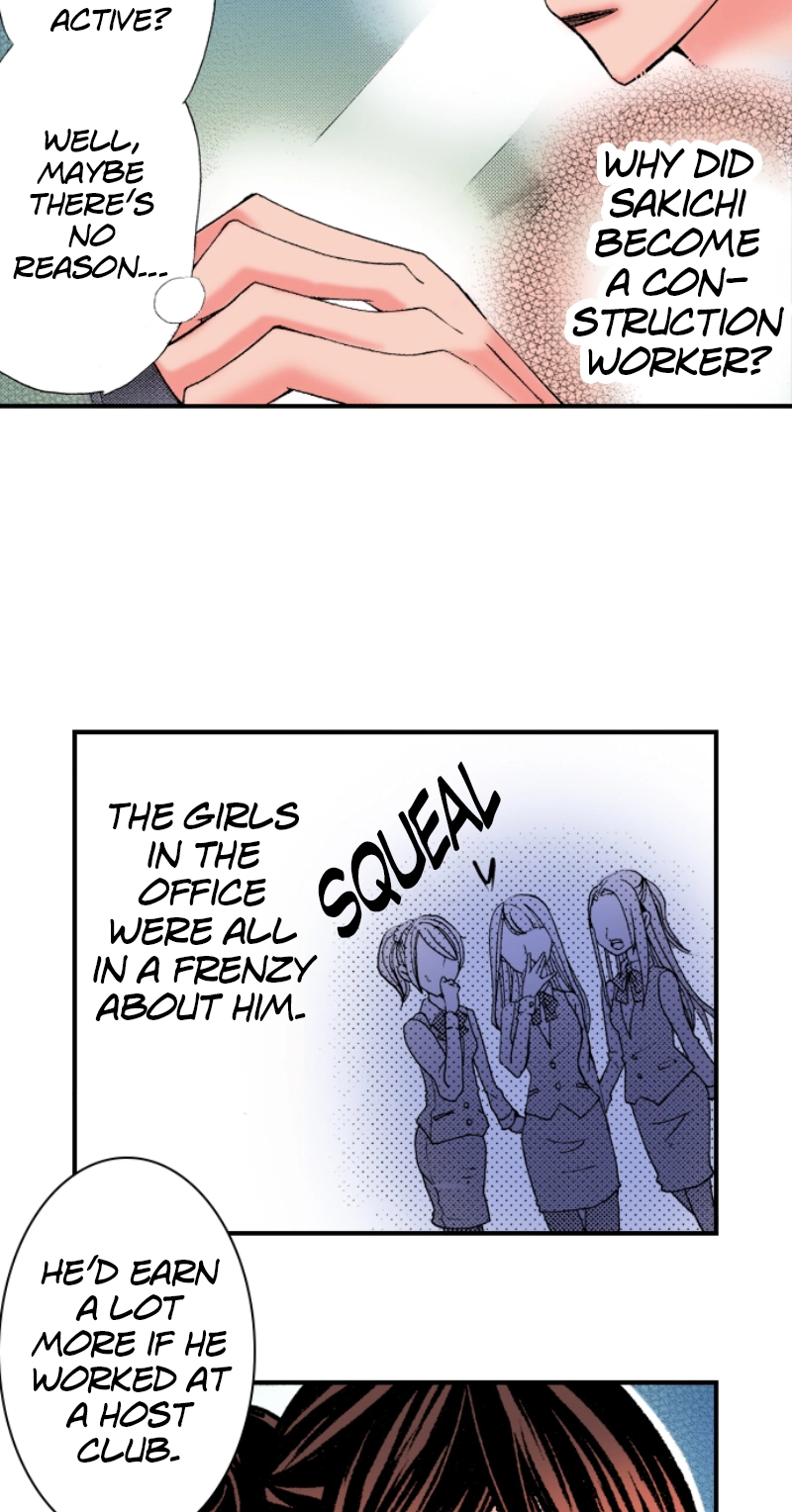 Kyousei Kekkon - Gaten Nikushoku Danshi x Interi Soushoku Joshi Chapter 8 page 16 - 