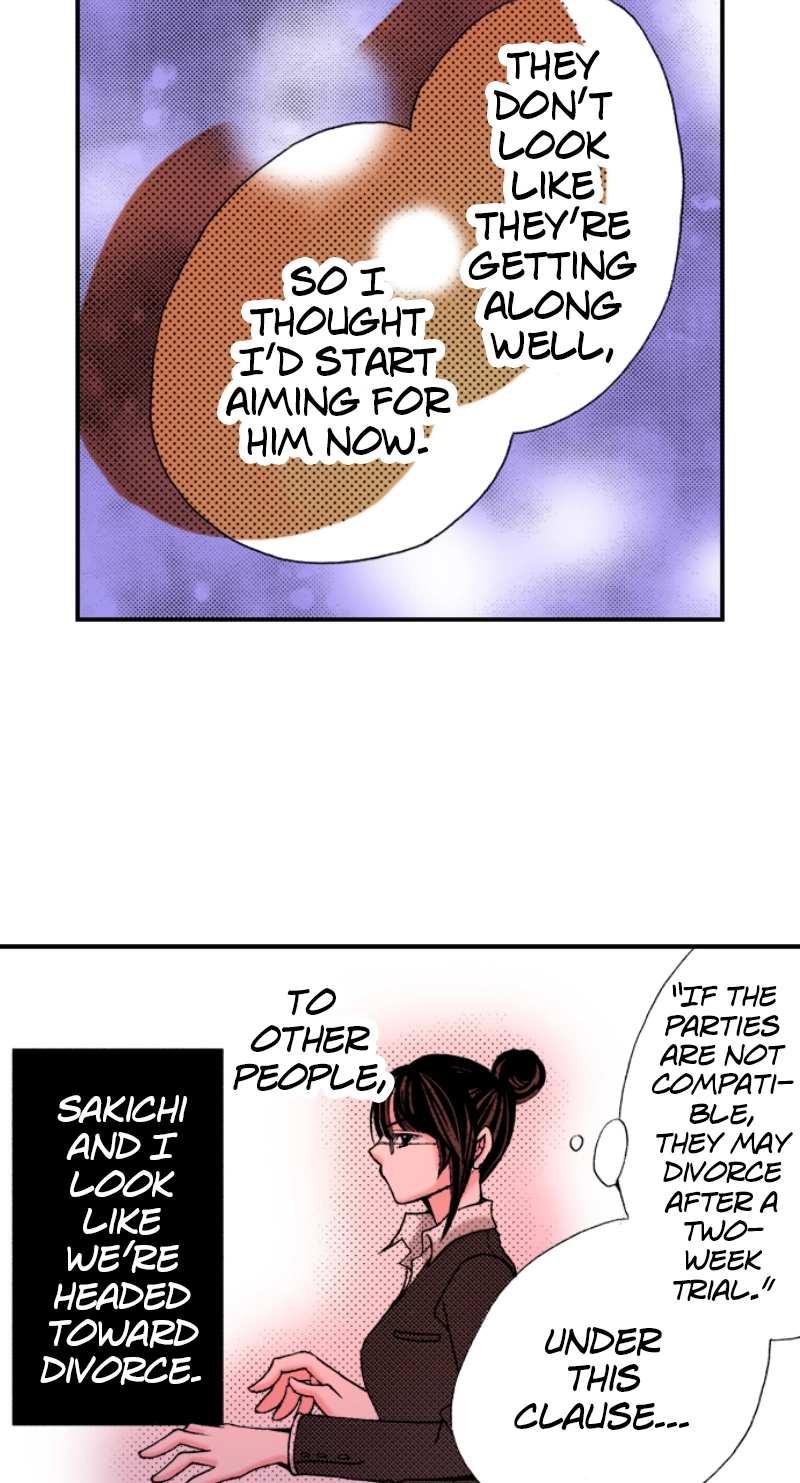 Kyousei Kekkon - Gaten Nikushoku Danshi x Interi Soushoku Joshi Chapter 8 page 32 - 