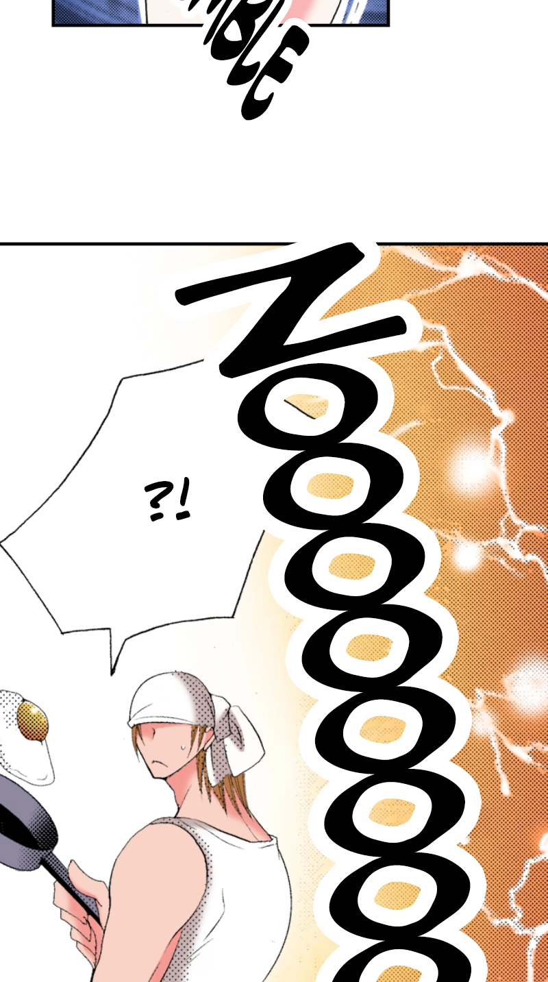 Kyousei Kekkon - Gaten Nikushoku Danshi x Interi Soushoku Joshi Chapter 8 page 5 - 