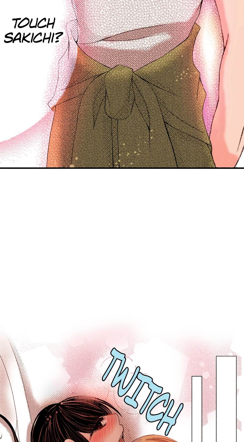 Kyousei Kekkon - Gaten Nikushoku Danshi x Interi Soushoku Joshi Chapter 81 page 12 - 
