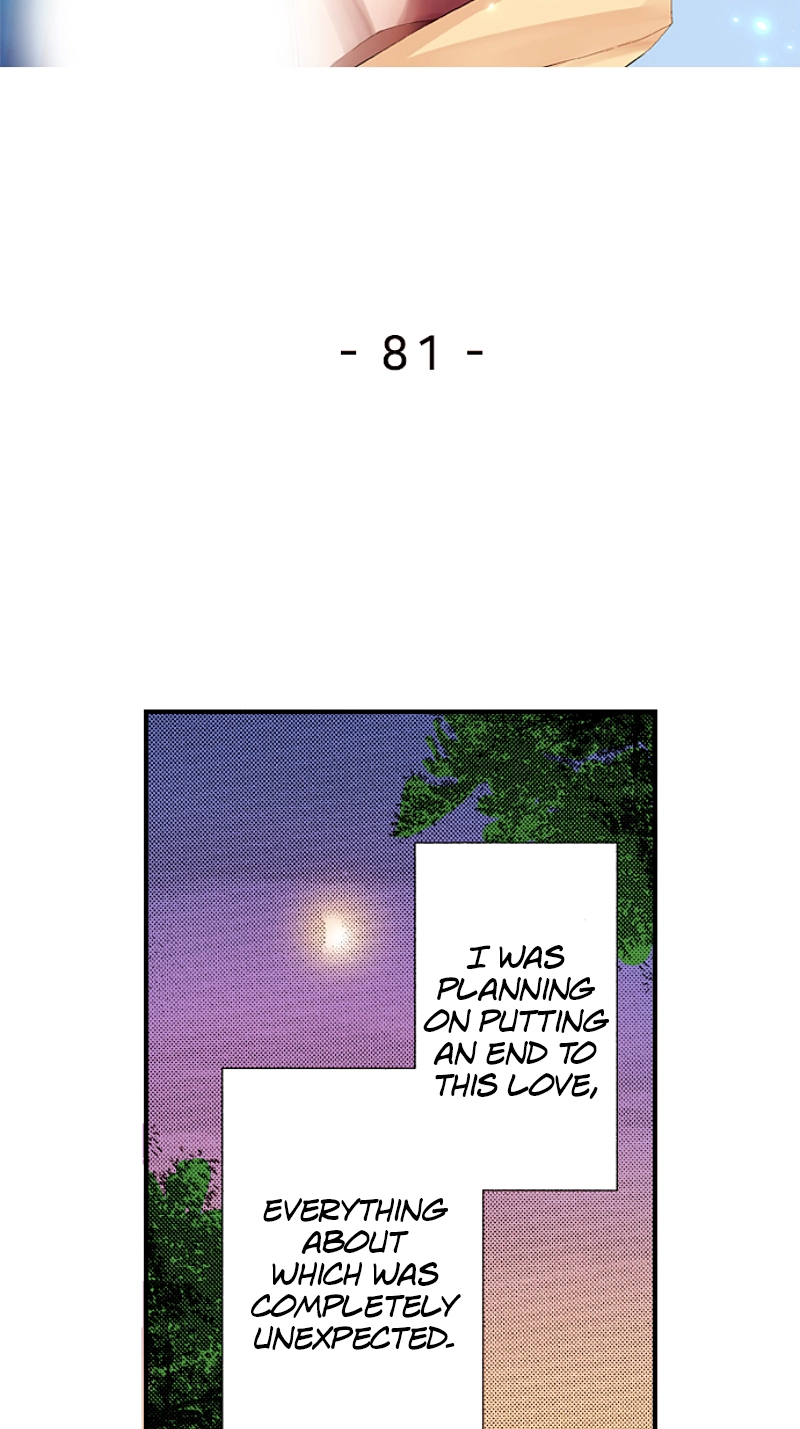 Kyousei Kekkon - Gaten Nikushoku Danshi x Interi Soushoku Joshi Chapter 81 page 3 - 