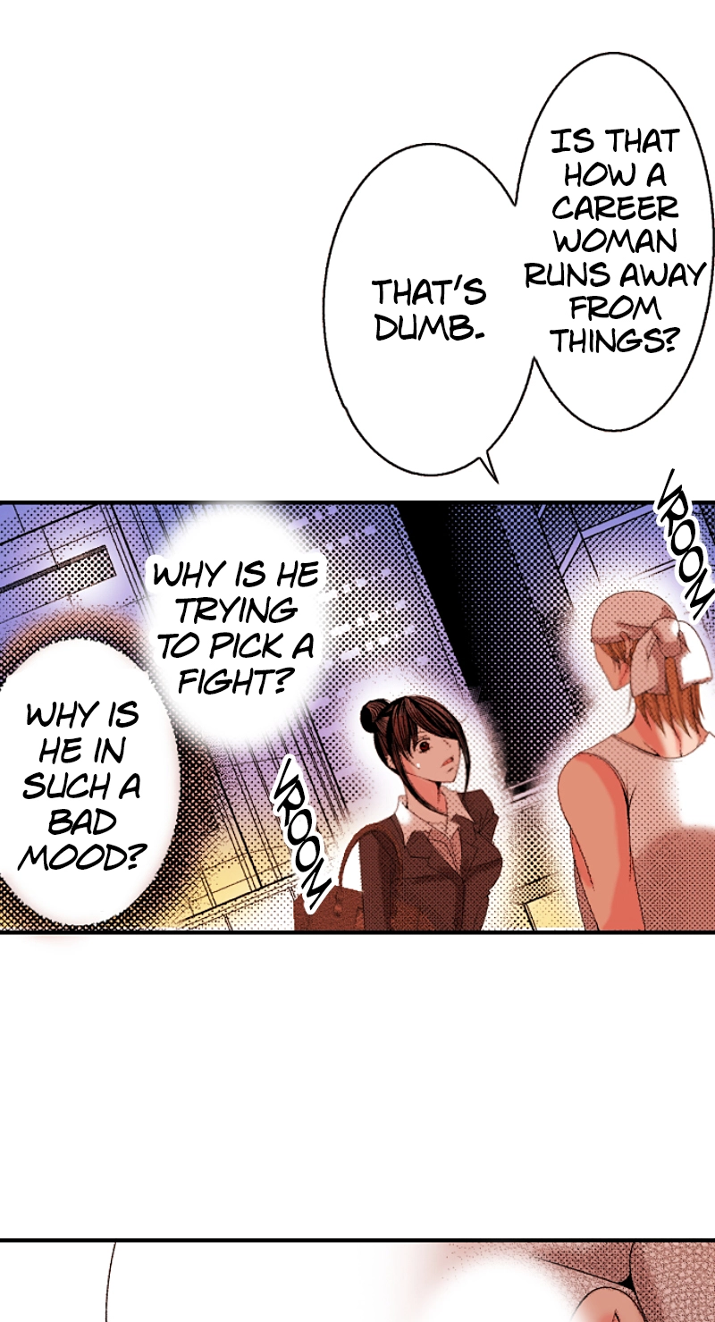 Kyousei Kekkon - Gaten Nikushoku Danshi x Interi Soushoku Joshi Chapter 81 page 23 - 