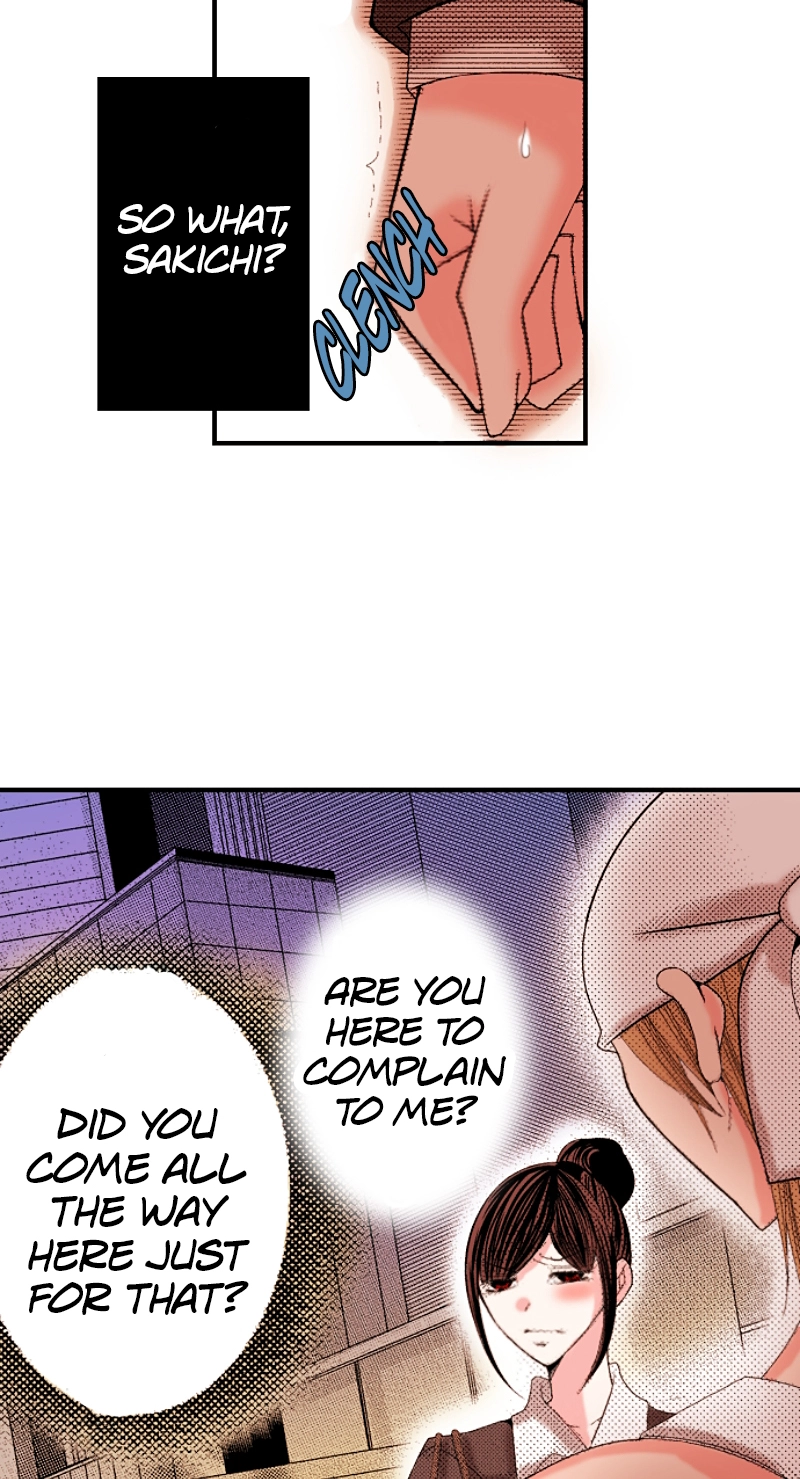 Kyousei Kekkon - Gaten Nikushoku Danshi x Interi Soushoku Joshi Chapter 81 page 26 - 
