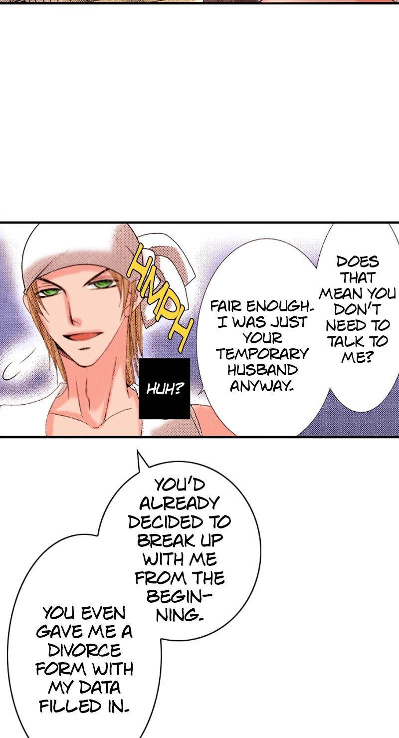 Kyousei Kekkon - Gaten Nikushoku Danshi x Interi Soushoku Joshi Chapter 81 page 27 - 