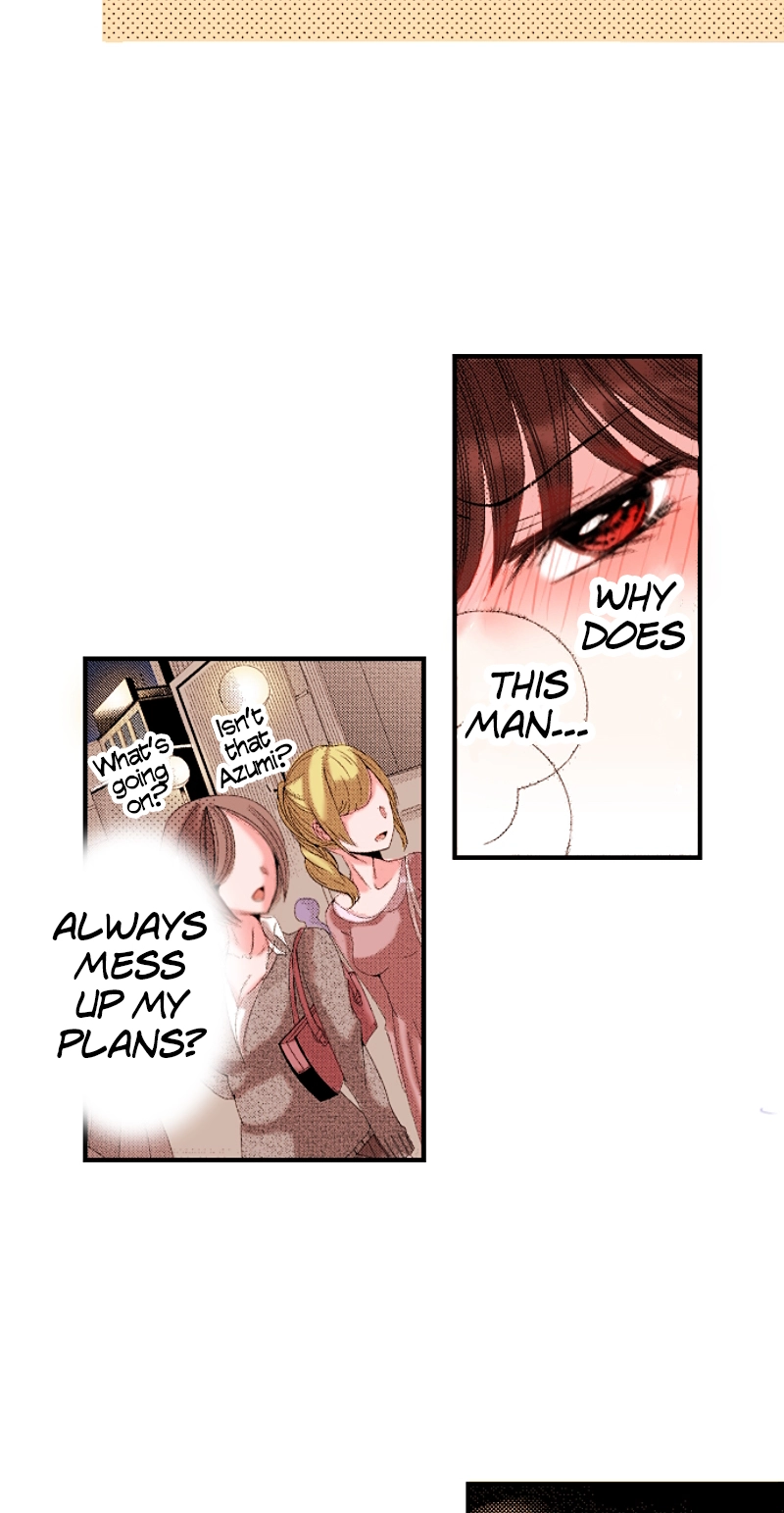 Kyousei Kekkon - Gaten Nikushoku Danshi x Interi Soushoku Joshi Chapter 81 page 33 - 