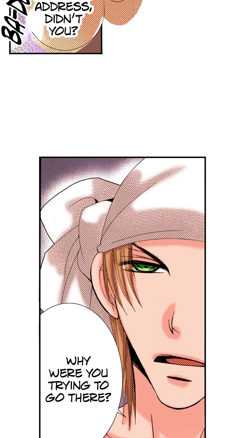Kyousei Kekkon - Gaten Nikushoku Danshi x Interi Soushoku Joshi Chapter 81 page 7 - 