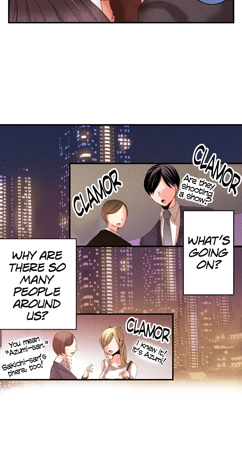 Kyousei Kekkon - Gaten Nikushoku Danshi x Interi Soushoku Joshi Chapter 82 page 11 - 