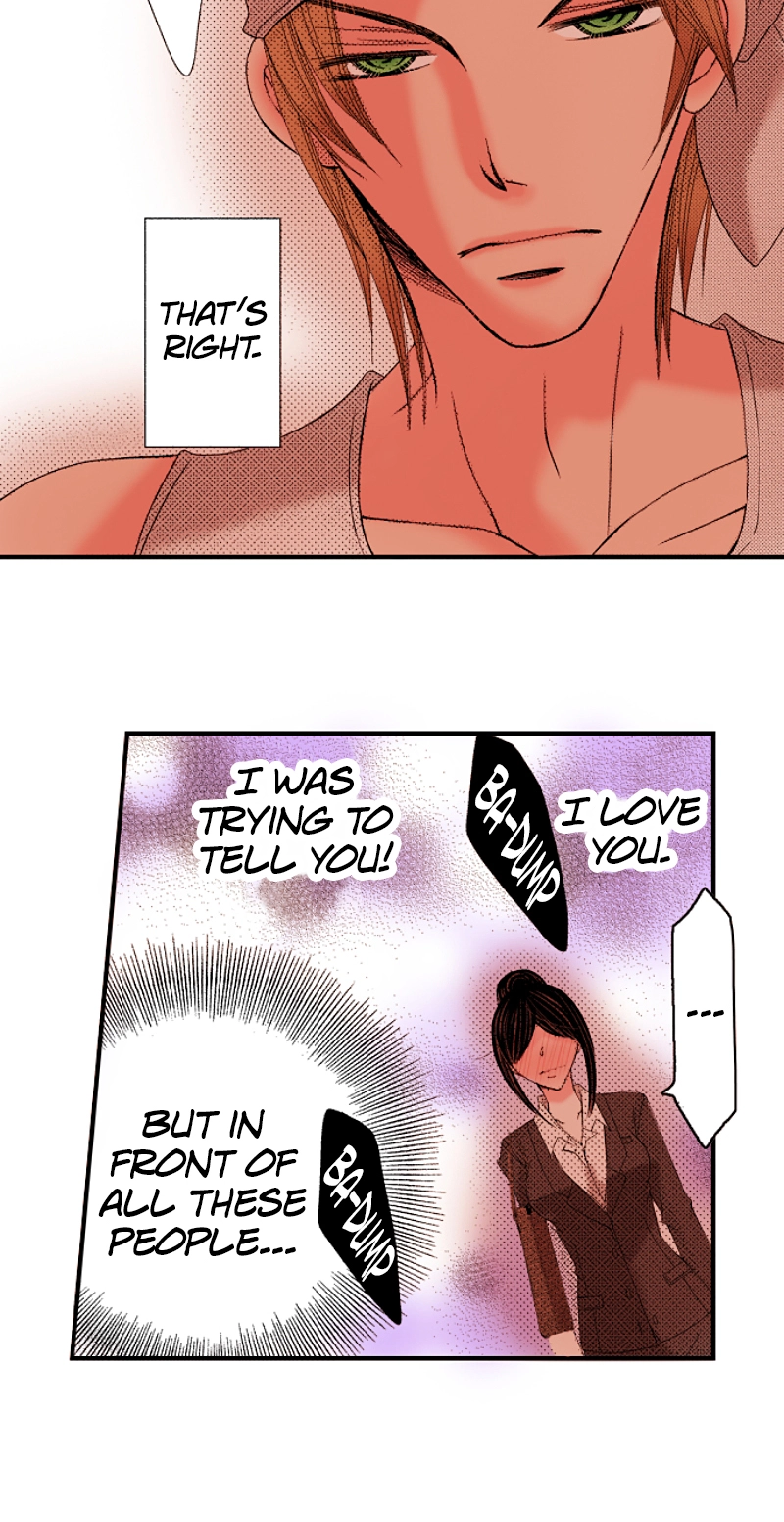 Kyousei Kekkon - Gaten Nikushoku Danshi x Interi Soushoku Joshi Chapter 82 page 13 - 