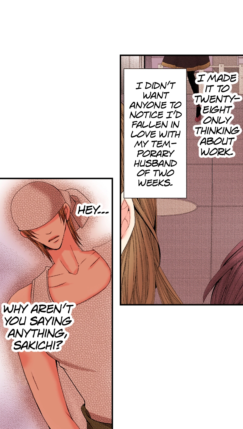 Kyousei Kekkon - Gaten Nikushoku Danshi x Interi Soushoku Joshi Chapter 82 page 15 - 