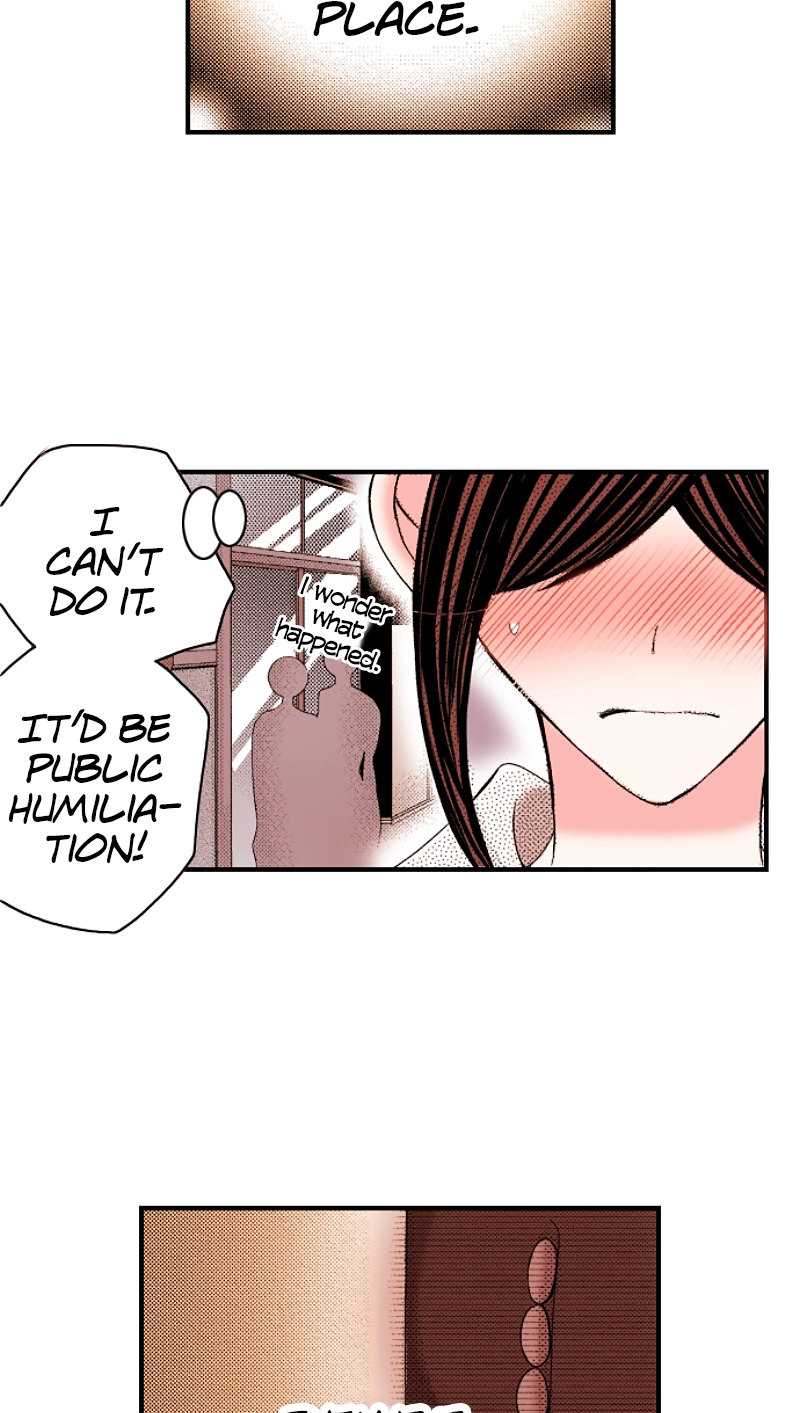 Kyousei Kekkon - Gaten Nikushoku Danshi x Interi Soushoku Joshi Chapter 82 page 17 - 