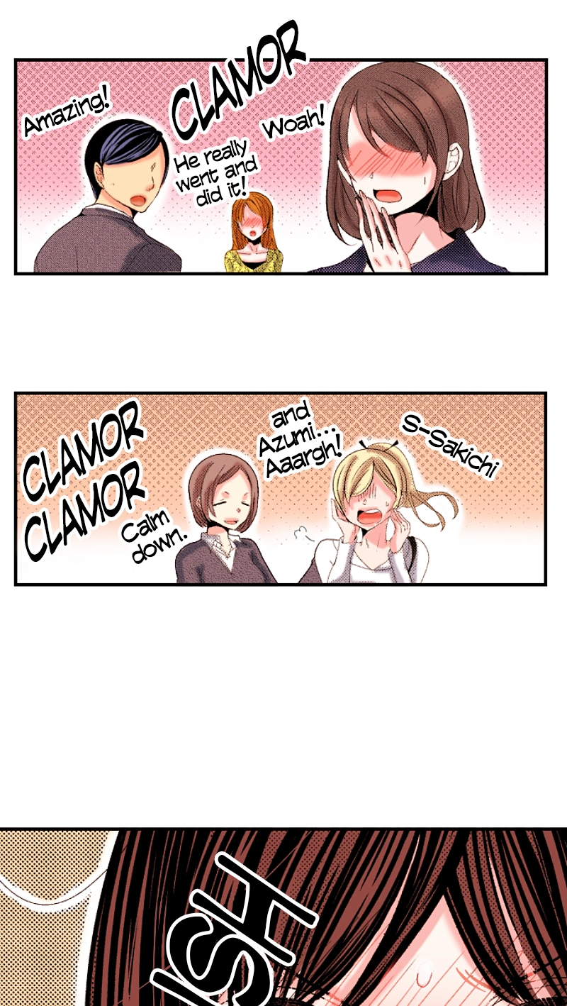 Kyousei Kekkon - Gaten Nikushoku Danshi x Interi Soushoku Joshi Chapter 83 page 11 - 