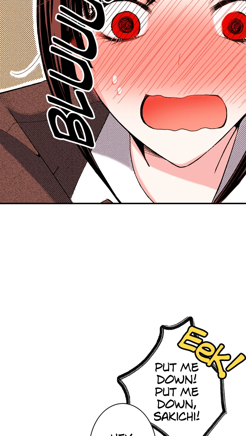 Kyousei Kekkon - Gaten Nikushoku Danshi x Interi Soushoku Joshi Chapter 83 page 12 - 