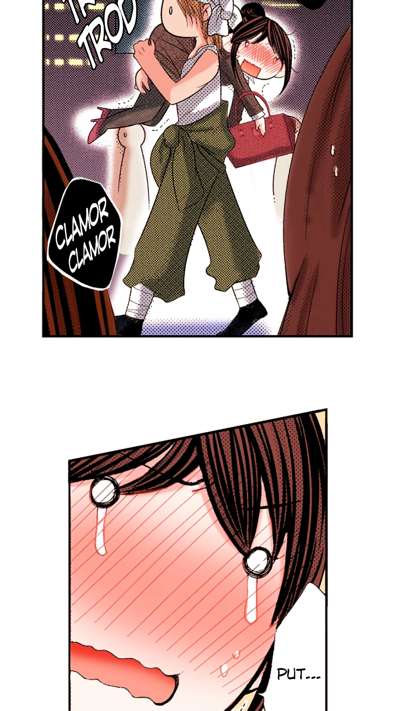 Kyousei Kekkon - Gaten Nikushoku Danshi x Interi Soushoku Joshi Chapter 83 page 14 - 