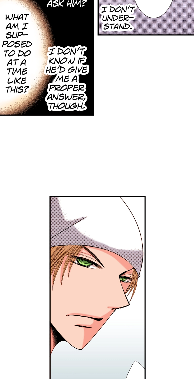 Kyousei Kekkon - Gaten Nikushoku Danshi x Interi Soushoku Joshi Chapter 83 page 20 - 