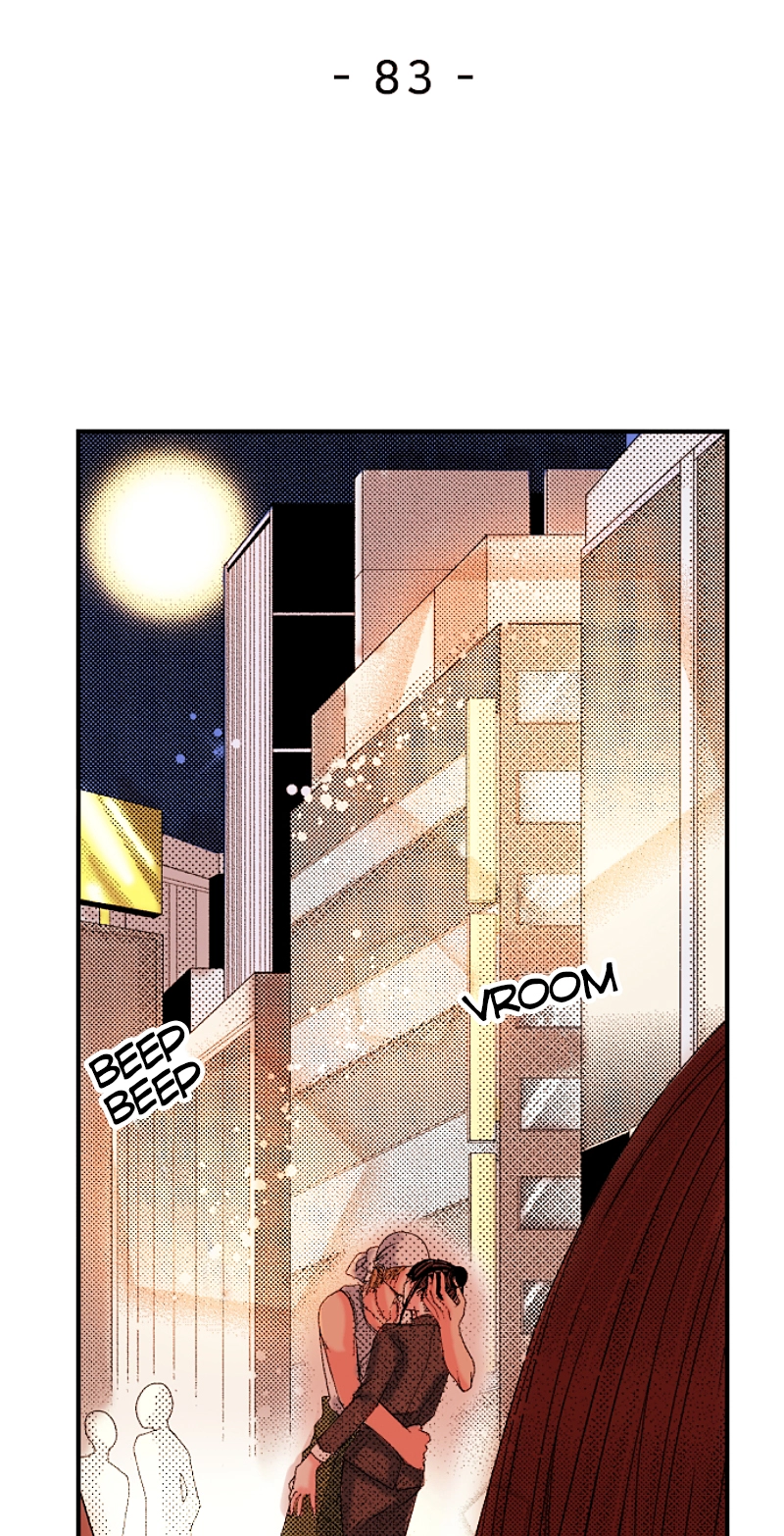 Kyousei Kekkon - Gaten Nikushoku Danshi x Interi Soushoku Joshi Chapter 83 page 3 - 