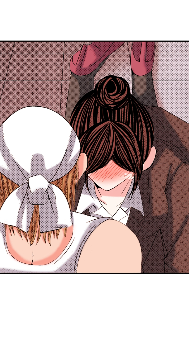 Kyousei Kekkon - Gaten Nikushoku Danshi x Interi Soushoku Joshi Chapter 83 page 23 - 