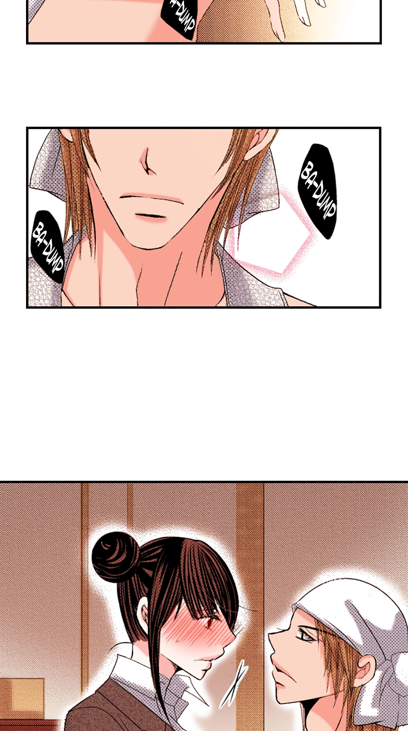 Kyousei Kekkon - Gaten Nikushoku Danshi x Interi Soushoku Joshi Chapter 83 page 25 - 