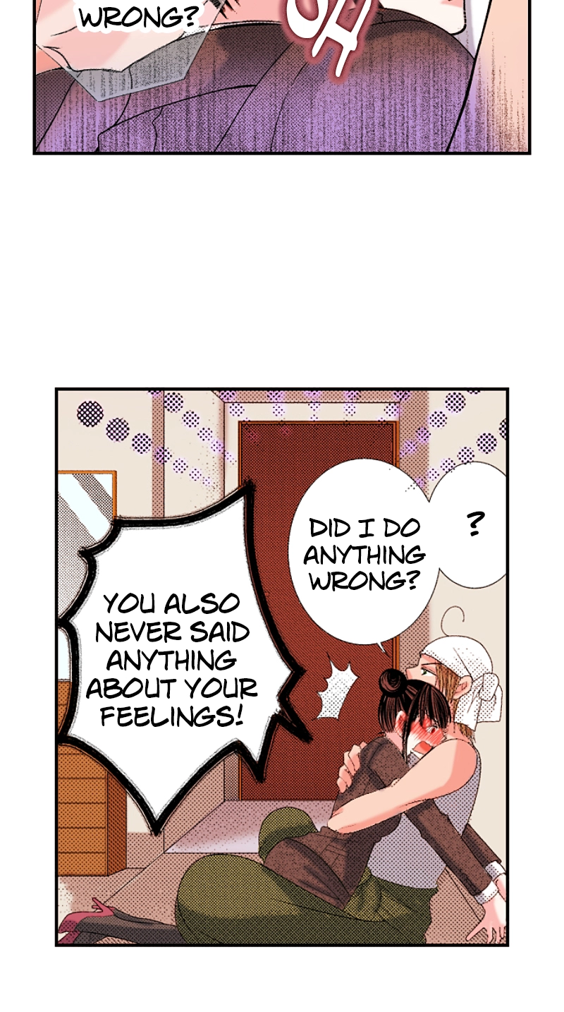 Kyousei Kekkon - Gaten Nikushoku Danshi x Interi Soushoku Joshi Chapter 83 page 28 - 