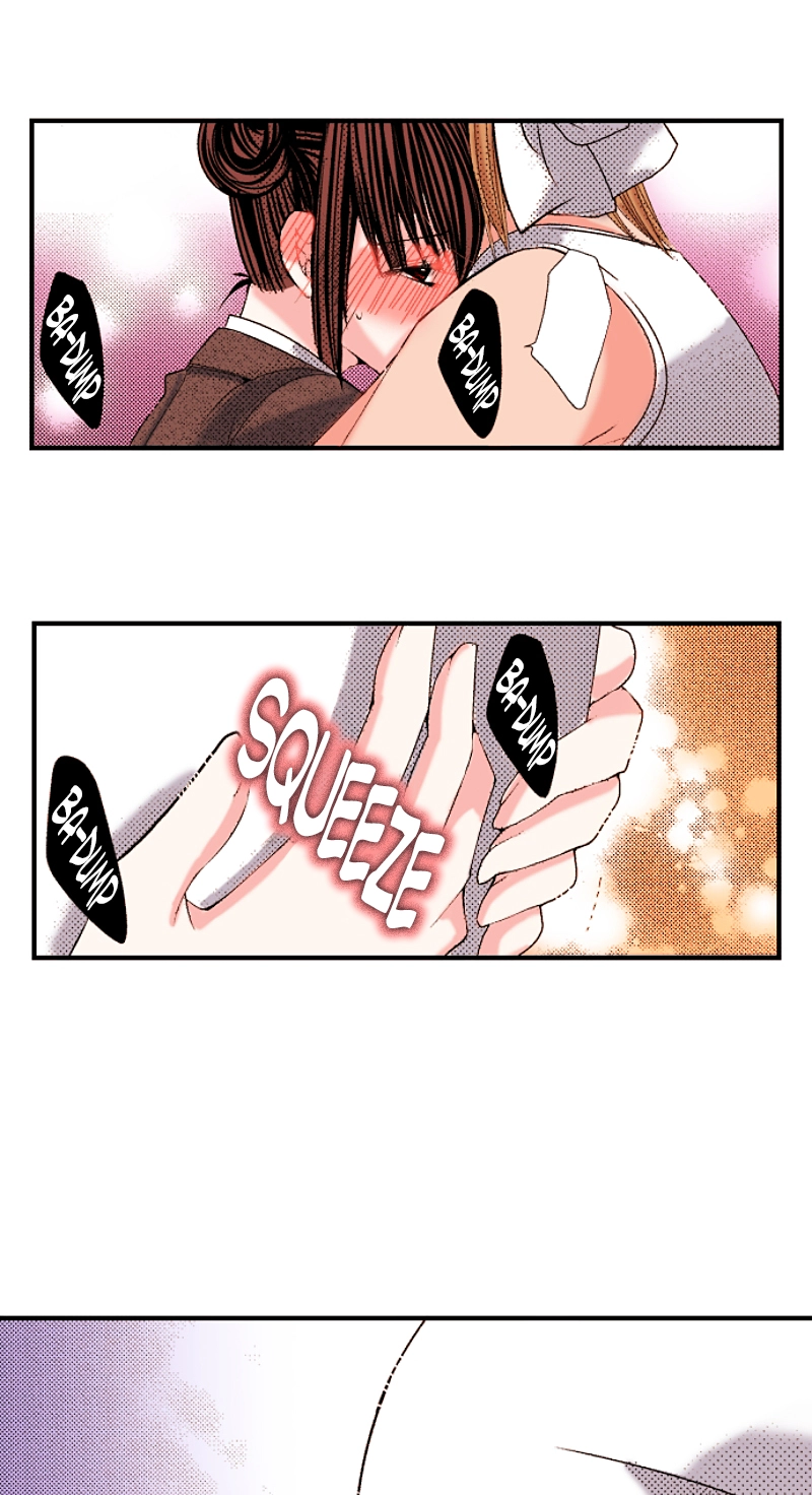 Kyousei Kekkon - Gaten Nikushoku Danshi x Interi Soushoku Joshi Chapter 83 page 39 - 