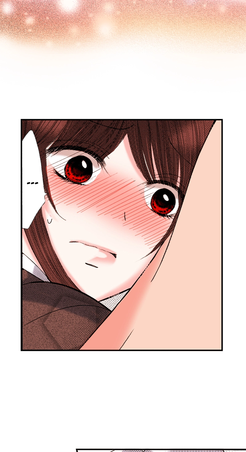 Kyousei Kekkon - Gaten Nikushoku Danshi x Interi Soushoku Joshi Chapter 83 page 41 - 