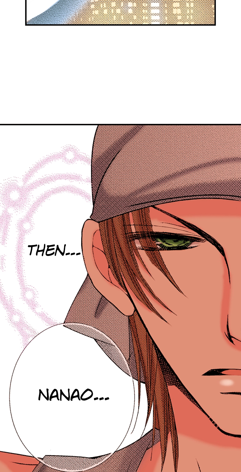 Kyousei Kekkon - Gaten Nikushoku Danshi x Interi Soushoku Joshi Chapter 83 page 7 - 
