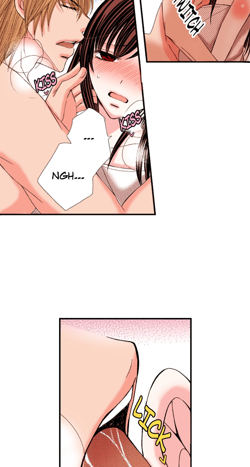 Kyousei Kekkon - Gaten Nikushoku Danshi x Interi Soushoku Joshi Chapter 84 page 14 - 