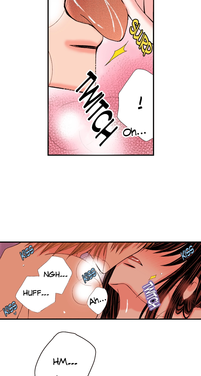 Kyousei Kekkon - Gaten Nikushoku Danshi x Interi Soushoku Joshi Chapter 84 page 15 - 