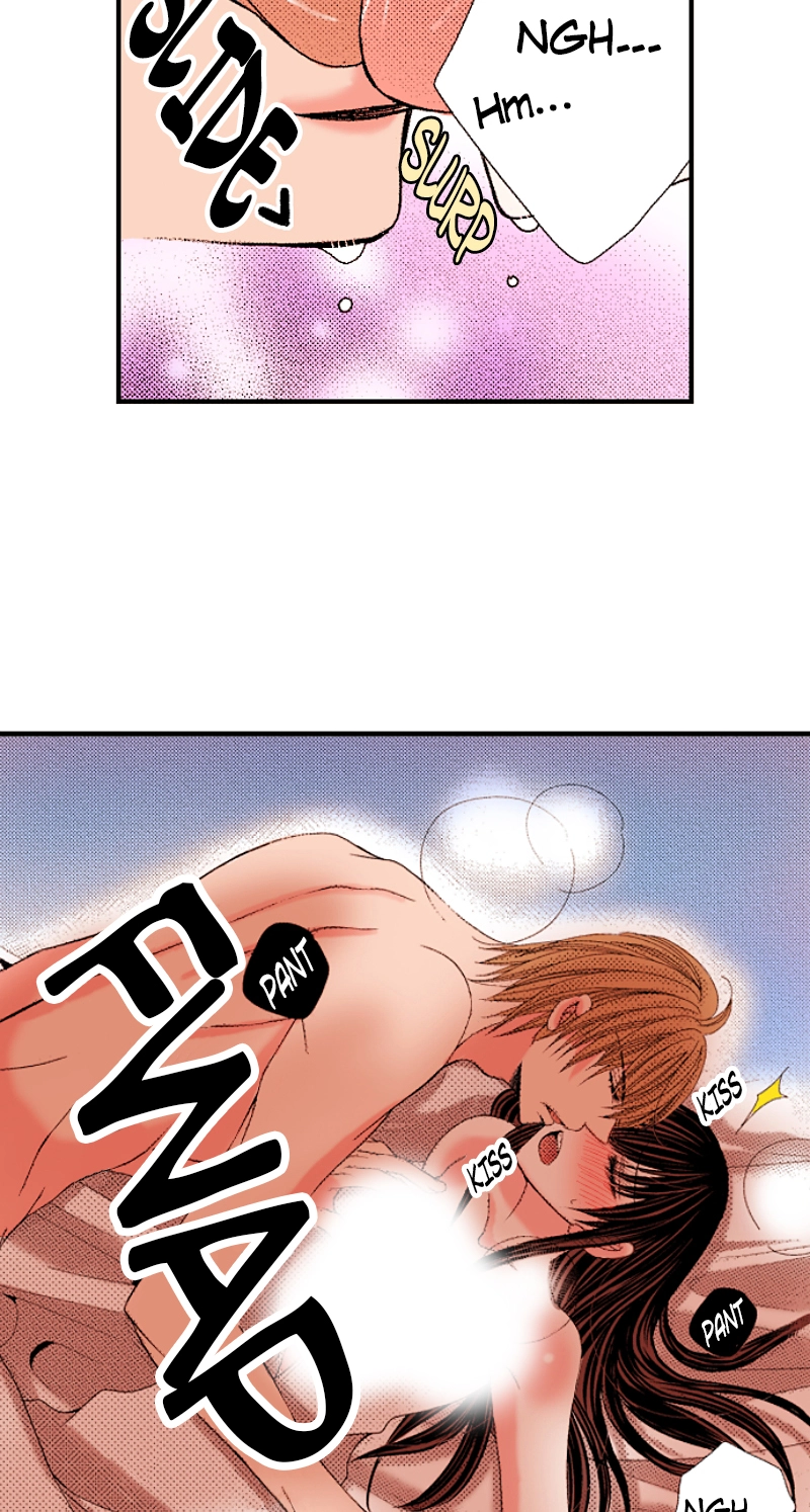 Kyousei Kekkon - Gaten Nikushoku Danshi x Interi Soushoku Joshi Chapter 84 page 17 - 