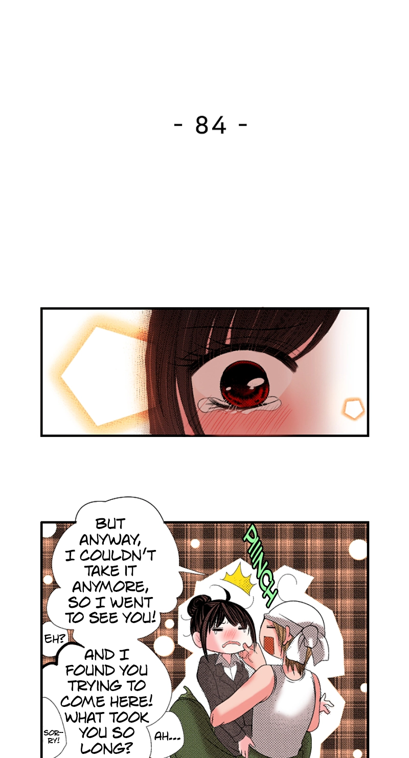 Kyousei Kekkon - Gaten Nikushoku Danshi x Interi Soushoku Joshi Chapter 84 page 3 - 