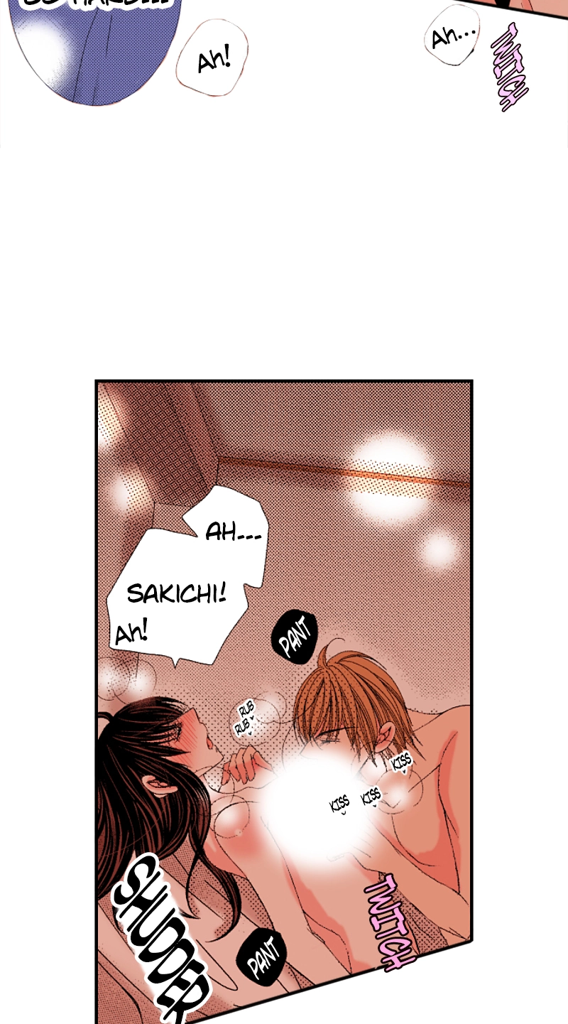 Kyousei Kekkon - Gaten Nikushoku Danshi x Interi Soushoku Joshi Chapter 84 page 23 - 