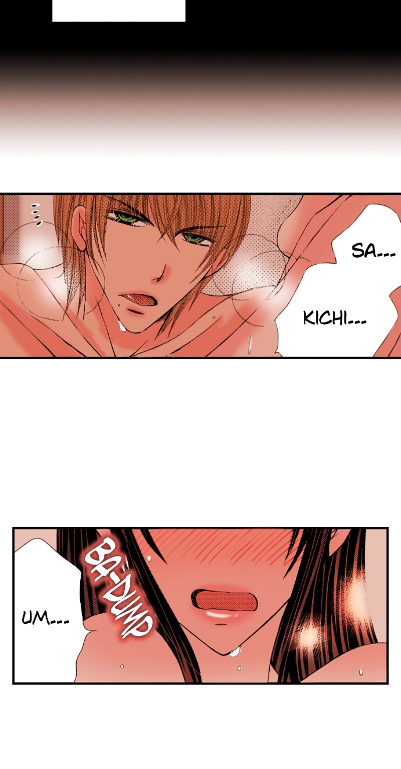 Kyousei Kekkon - Gaten Nikushoku Danshi x Interi Soushoku Joshi Chapter 84 page 32 - 