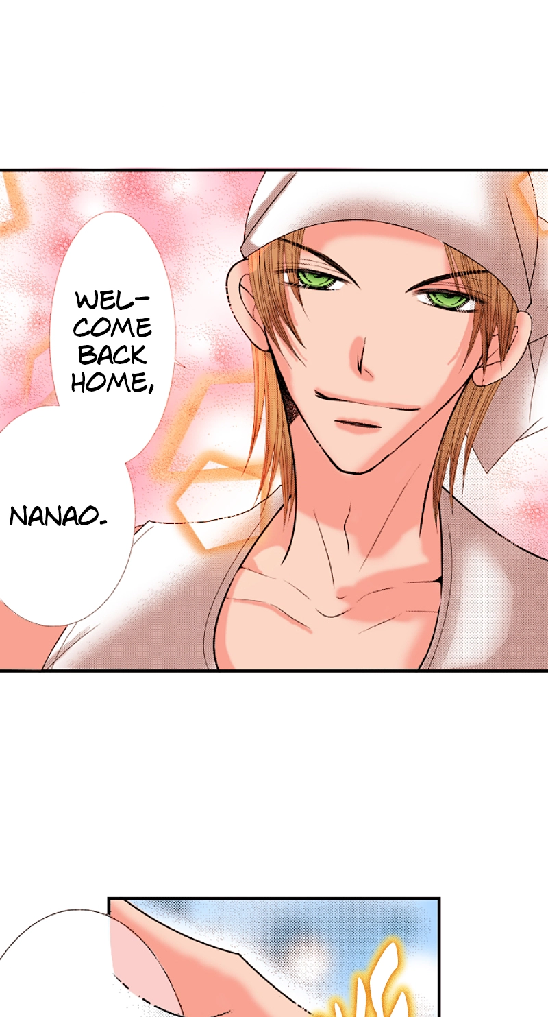 Kyousei Kekkon - Gaten Nikushoku Danshi x Interi Soushoku Joshi Chapter 84 page 5 - 