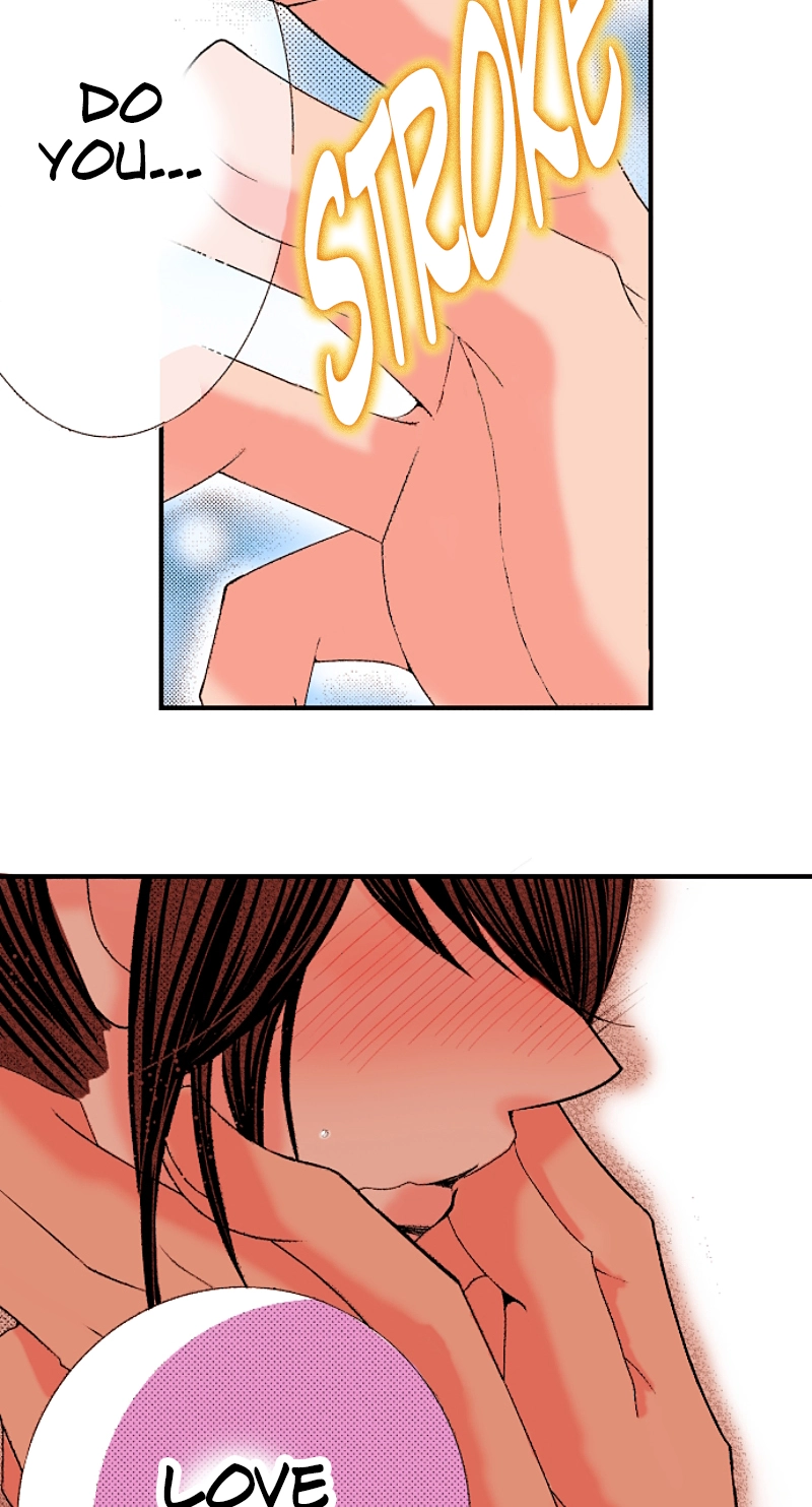 Kyousei Kekkon - Gaten Nikushoku Danshi x Interi Soushoku Joshi Chapter 84 page 6 - 