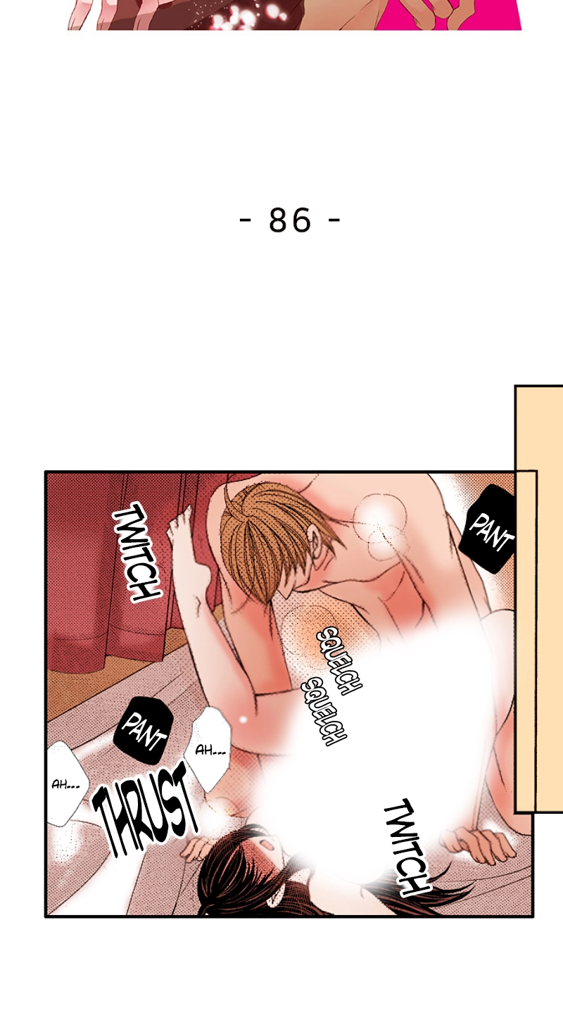 Kyousei Kekkon - Gaten Nikushoku Danshi x Interi Soushoku Joshi Chapter 86 page 3 - 