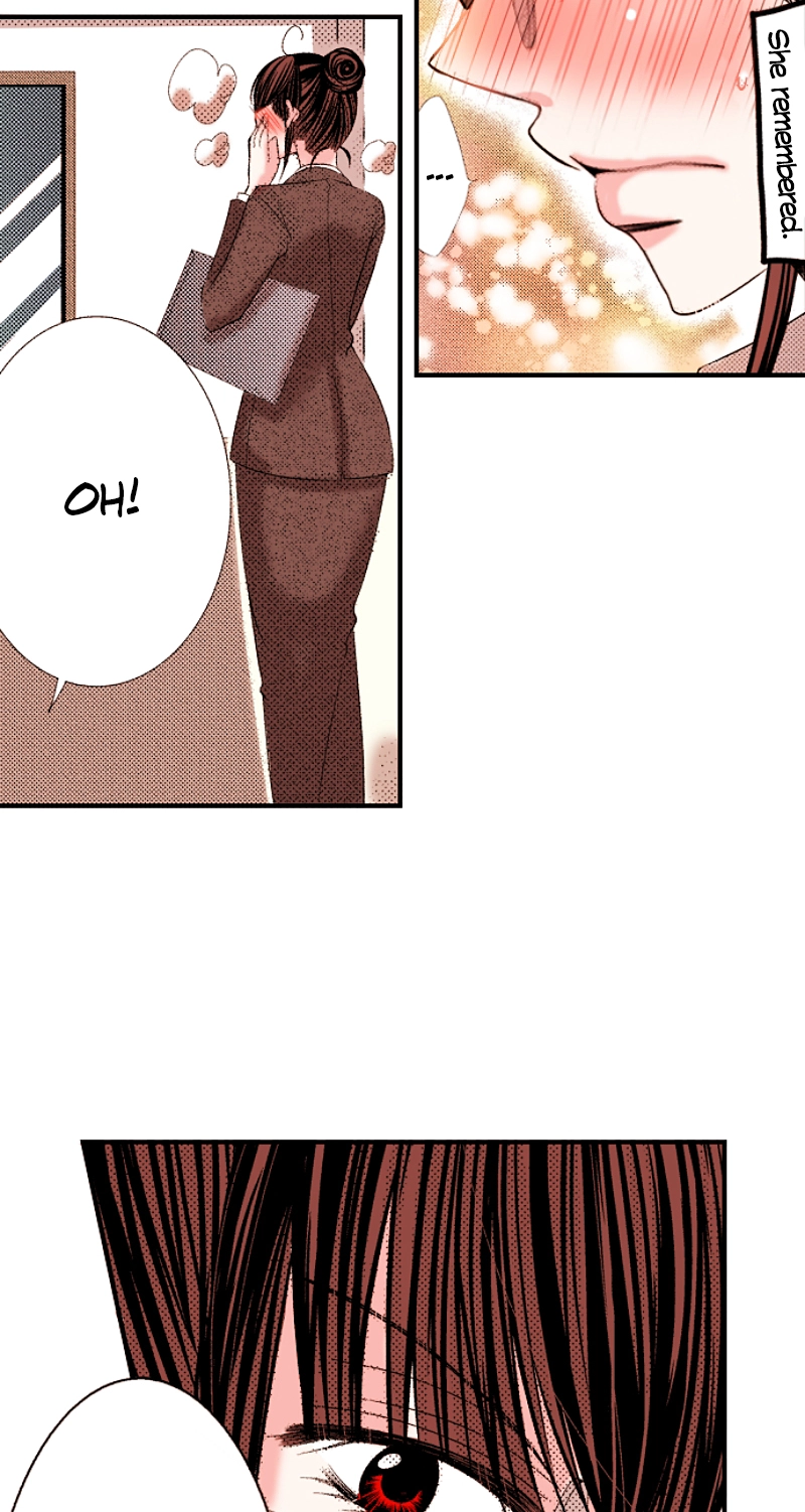 Kyousei Kekkon - Gaten Nikushoku Danshi x Interi Soushoku Joshi Chapter 86 page 33 - 