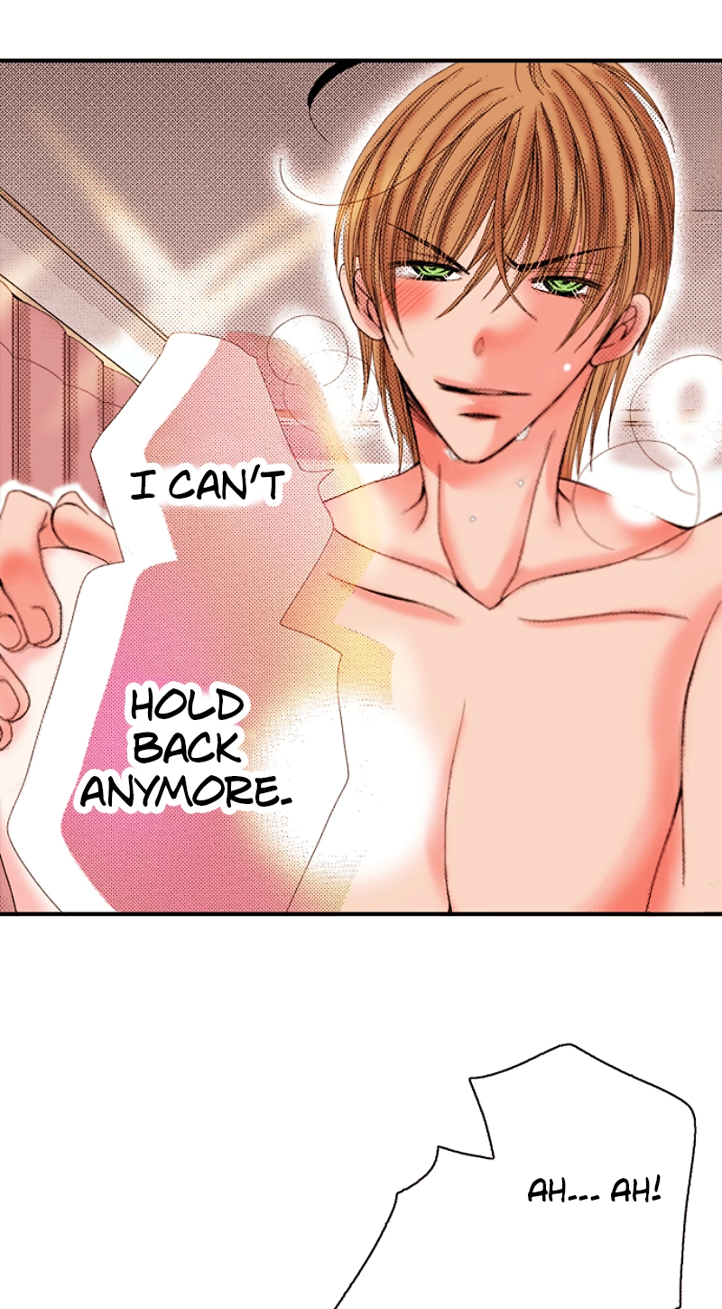 Kyousei Kekkon - Gaten Nikushoku Danshi x Interi Soushoku Joshi Chapter 86 page 7 - 