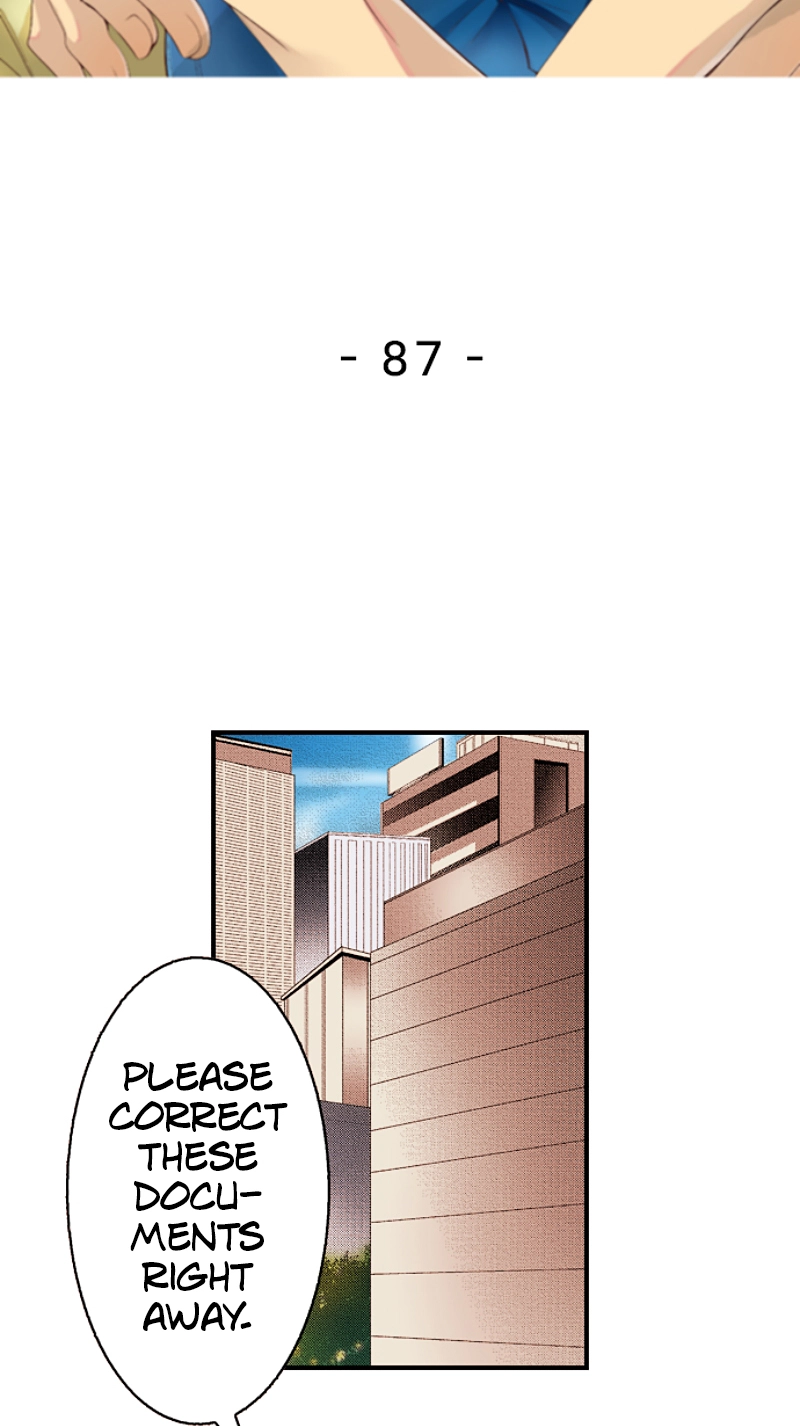 Kyousei Kekkon - Gaten Nikushoku Danshi x Interi Soushoku Joshi Chapter 87 page 3 - 
