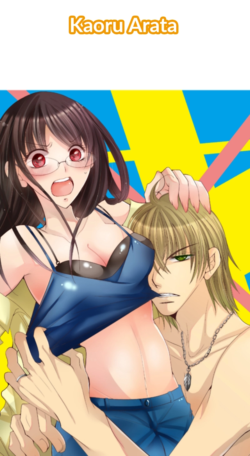 Kyousei Kekkon - Gaten Nikushoku Danshi x Interi Soushoku Joshi Chapter 88 page 2 - 