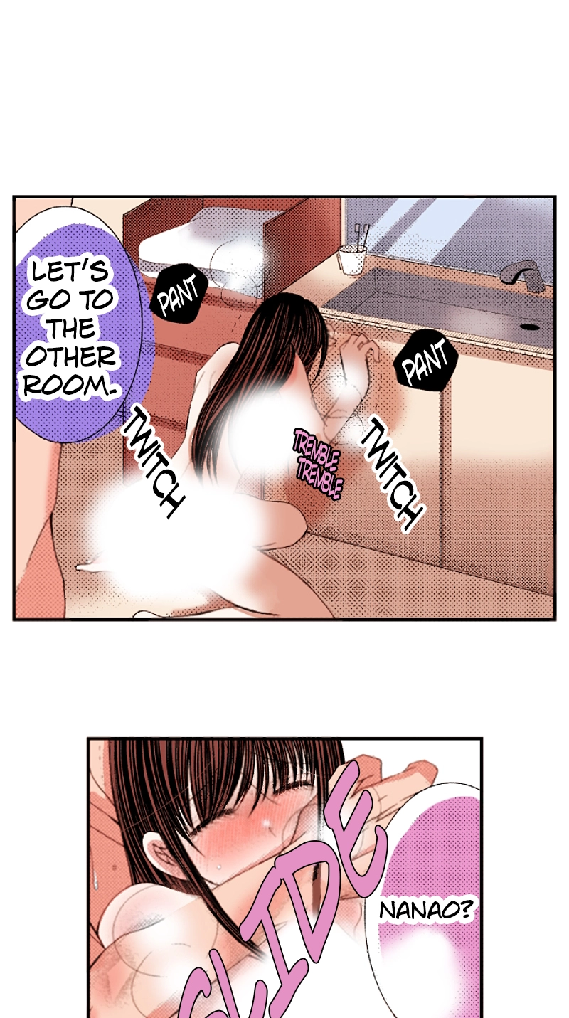 Kyousei Kekkon - Gaten Nikushoku Danshi x Interi Soushoku Joshi Chapter 88 page 13 - 