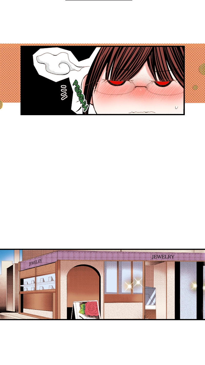 Kyousei Kekkon - Gaten Nikushoku Danshi x Interi Soushoku Joshi Chapter 88 page 18 - 