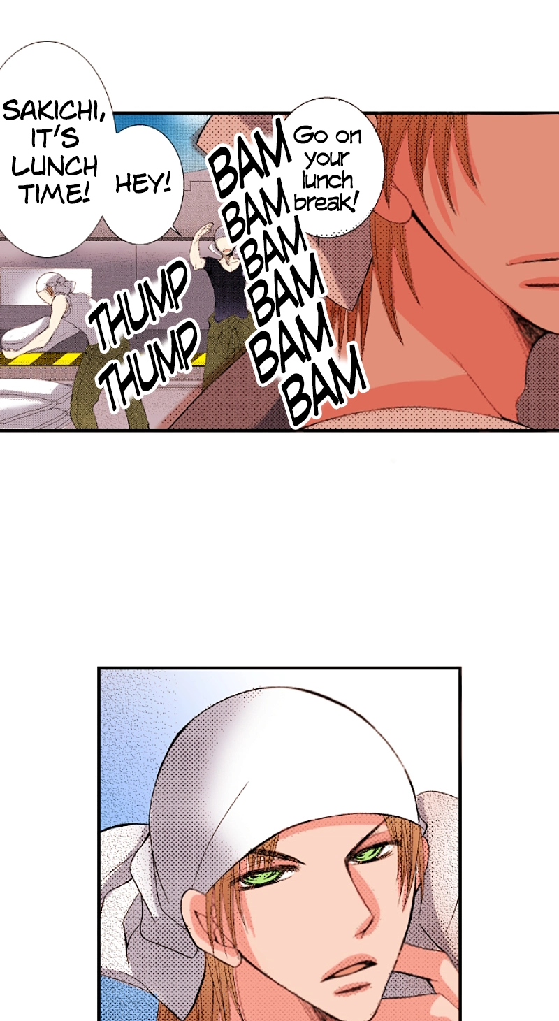 Kyousei Kekkon - Gaten Nikushoku Danshi x Interi Soushoku Joshi Chapter 88 page 26 - 