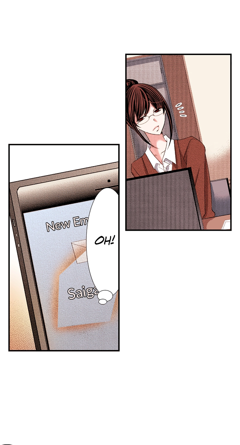 Kyousei Kekkon - Gaten Nikushoku Danshi x Interi Soushoku Joshi Chapter 88 page 29 - 