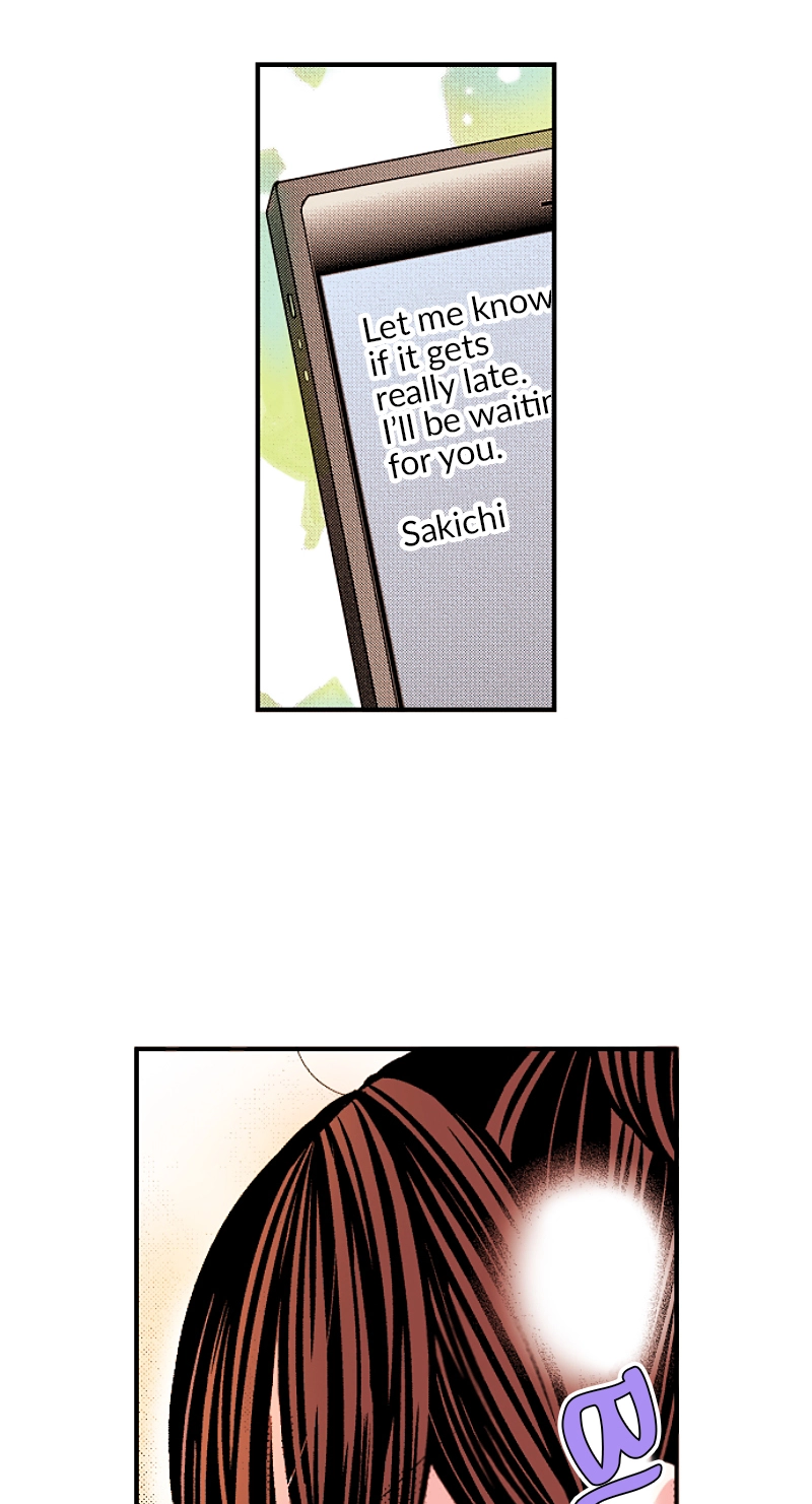 Kyousei Kekkon - Gaten Nikushoku Danshi x Interi Soushoku Joshi Chapter 88 page 33 - 