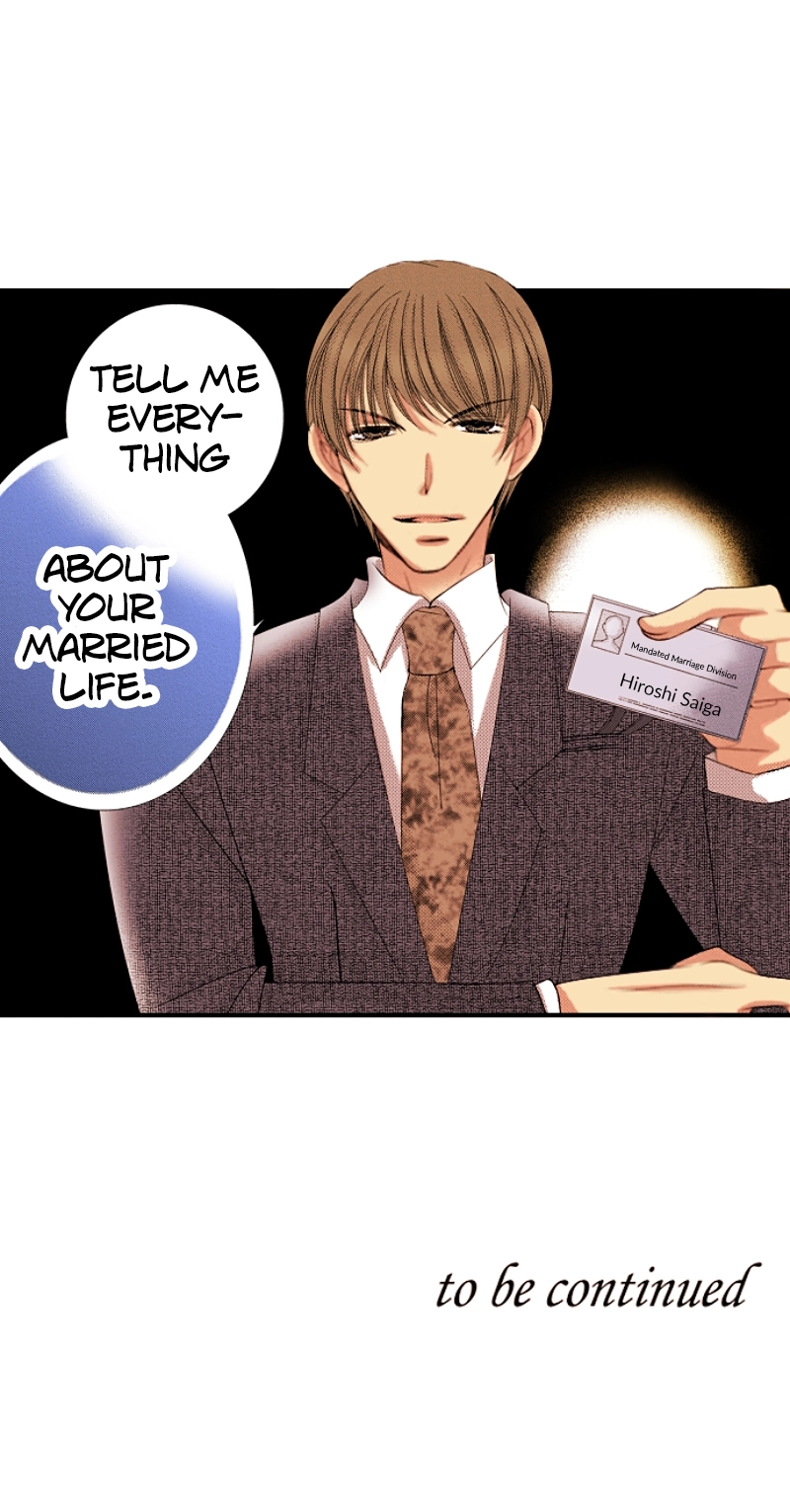 Kyousei Kekkon - Gaten Nikushoku Danshi x Interi Soushoku Joshi Chapter 88 page 45 - 