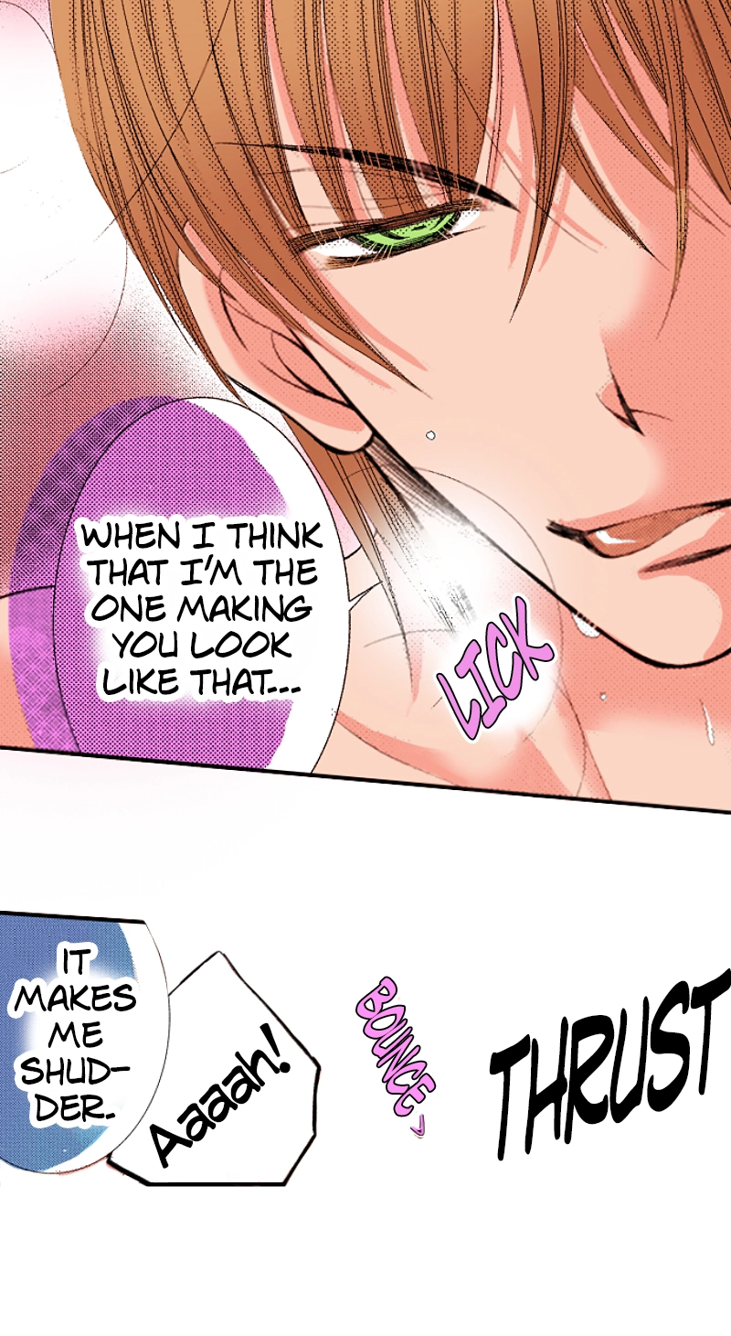 Kyousei Kekkon - Gaten Nikushoku Danshi x Interi Soushoku Joshi Chapter 88 page 9 - 