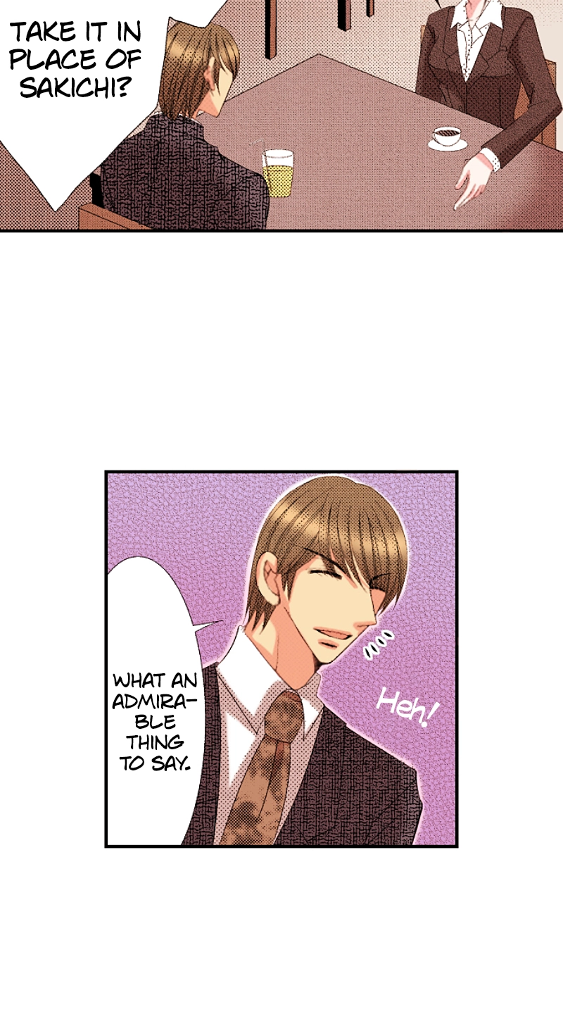 Kyousei Kekkon - Gaten Nikushoku Danshi x Interi Soushoku Joshi Chapter 89 page 19 - 